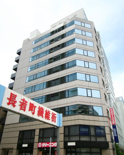 ニシキ21ビル外観